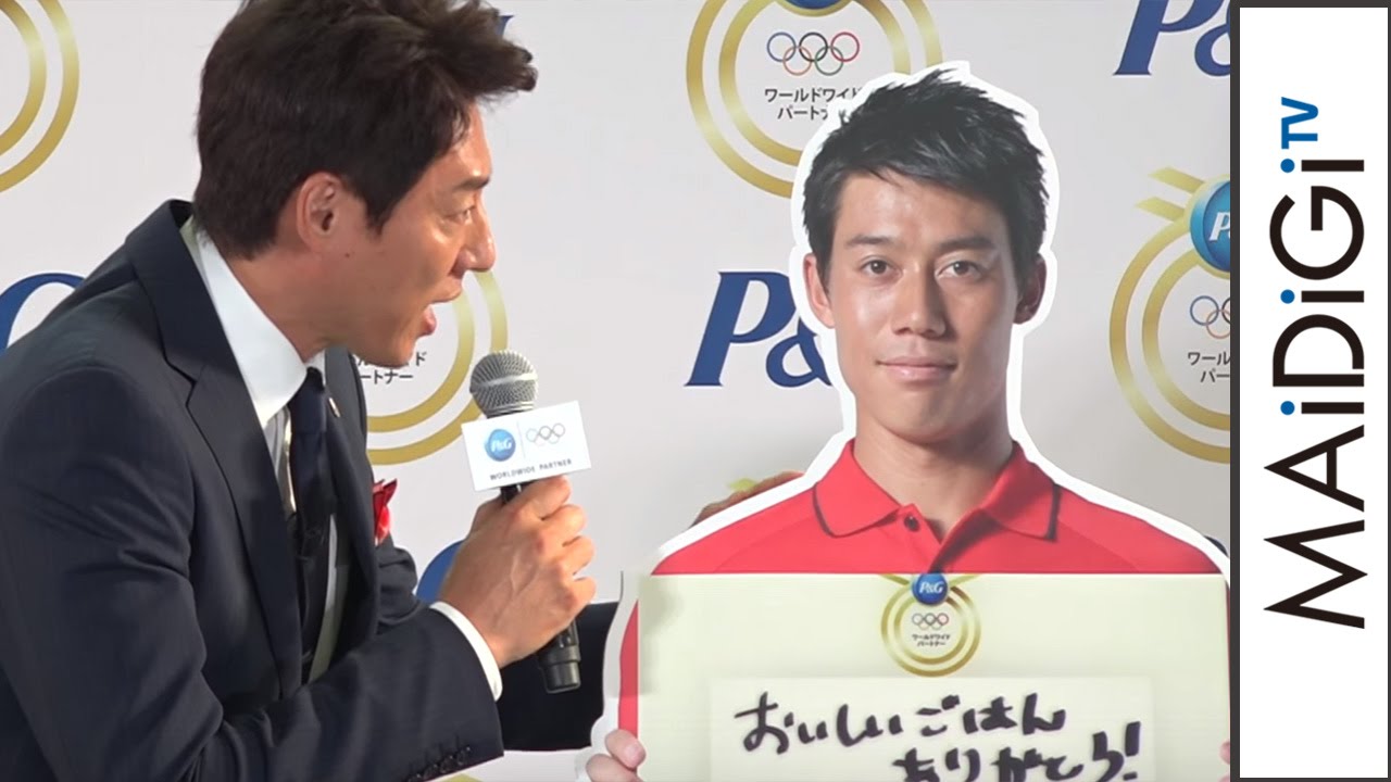 松岡修造、錦織圭選手の等身大パネルに「惜しかったなぁ!」 「P&G ママの公式スポンサーキャンペーン」新CM発表会1
