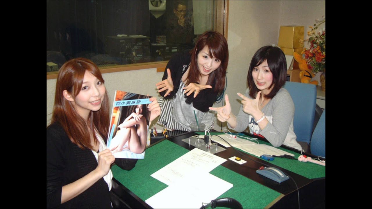 vol.15 4/12 橋本亜美と稲富菜穂のCosmeticが止まらない 2011/4/12