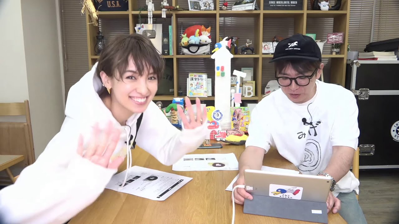 濱口夫妻がリングフィットアドベンチャー&古代日本のチーズ"蘇"に挑戦/生配信#40