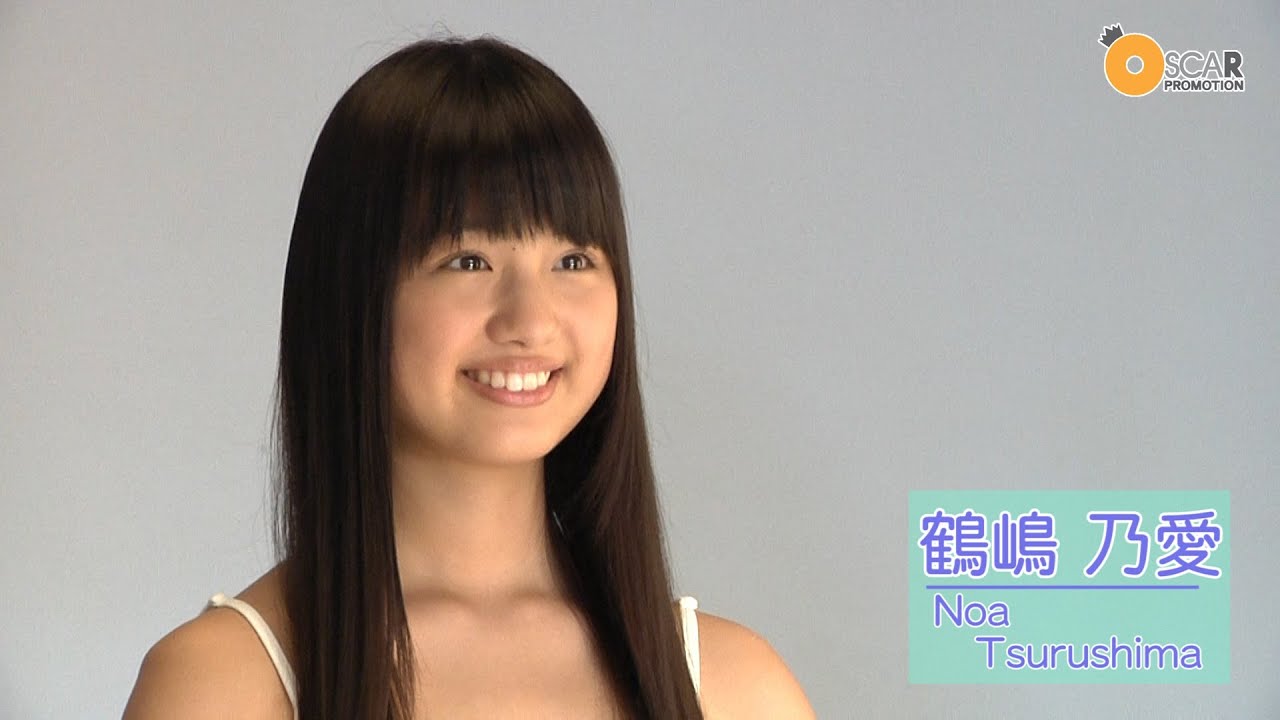 【No.07 鶴嶋乃愛】マルチメディア賞用VTR第二弾~全日本国民的美少女コンテスト