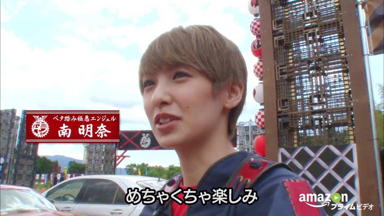 新バラエティ番組『戦闘車』メイキング映像|Amazonプライム・ビデオ