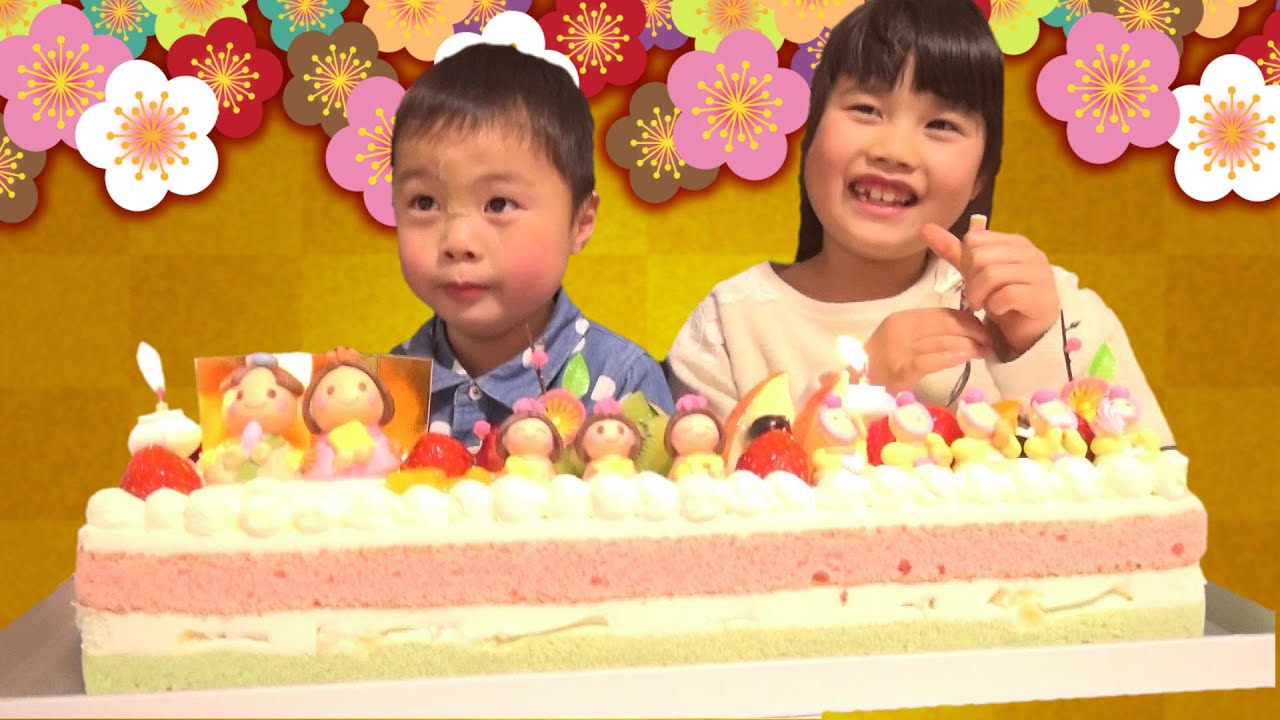 ひな祭り シャトレーゼの雛飾りケーキ Hina-matsuri chateraise cake