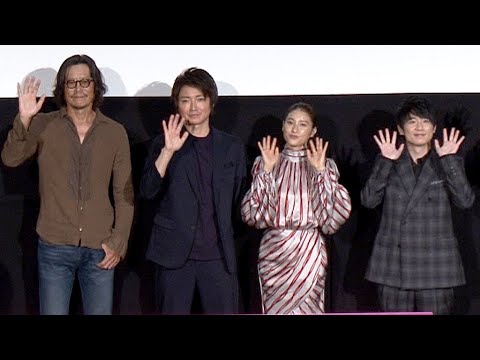 土屋太鳳「謎のミルフィーユが…」 藤原竜也らと“鳩だるま落とし”