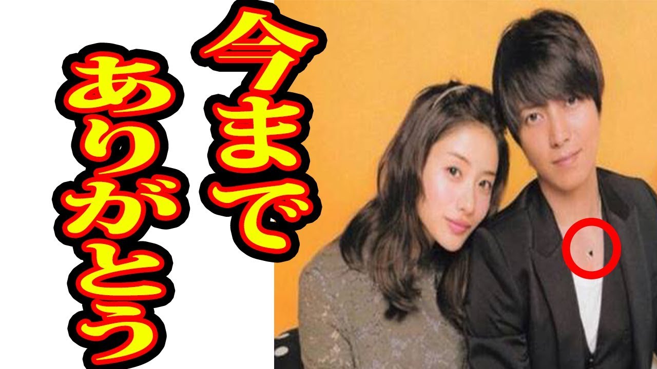 石原さとみが山下智久を捨てた本当の理由にファン号泣‼カリスマIT社長との熱愛で破局確定か‼ YAYAFA 石原さとみが山下智久を捨てた本当の理由にファン号泣‼カリスマIT社長との熱愛で破局確定か‼ YAYAFA