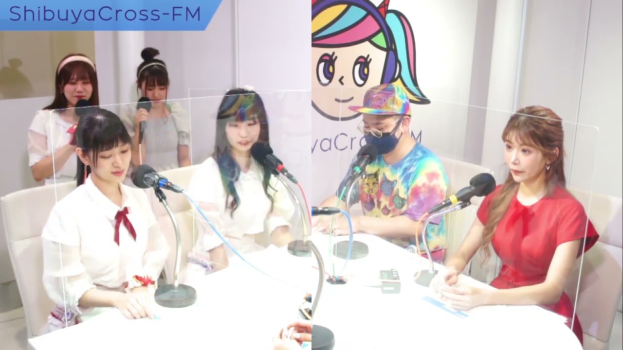 【すきラジ】2021.08.12放送分 MC ニレンジャー アシスタントMC 天野紗也加 ゲスト 絃ユリナ 春沢リリな 百海咲希 葉山なつみ 嶋田礼央 西原綾美 西永彩奈