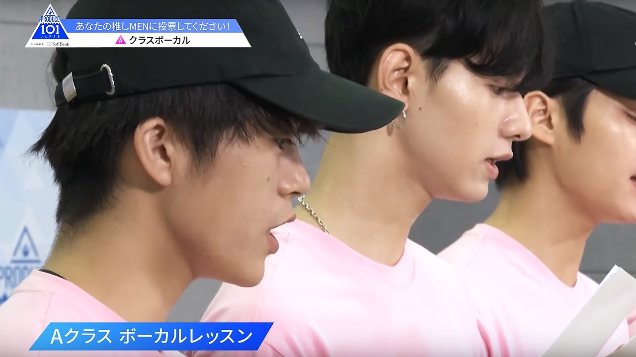 PRODUCE 101 JAPAN|Aクラスでも油断できない…!|#2 Aクラスレッスン