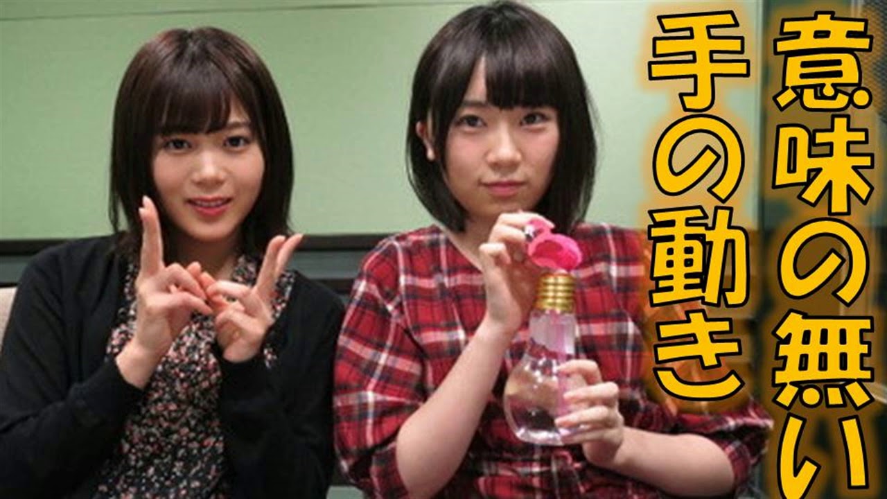 尾関梨香×長沢菜々香 なーこが『太陽は見上げる人を選ばない』のダンスで衝撃の発言w