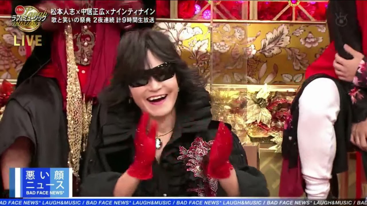 昨日電話した本田翼が登場 FNSラフ&ミュージック 第2夜 2021年08月29日