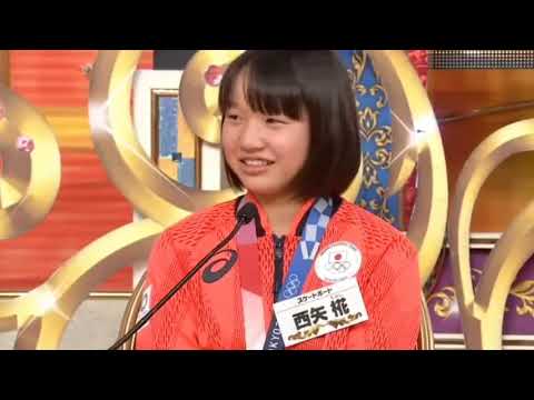堀米雄斗 西矢椛選手【スケボー秘話】