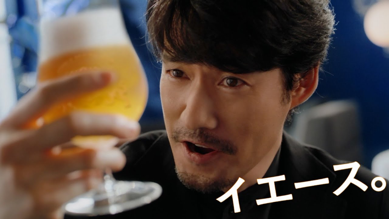 アサヒ ザ・リッチ CM 「リッチなのにスイスイ」篇 30秒 竹野内豊 長澤まさみ 北大路欣也 仲野太賀