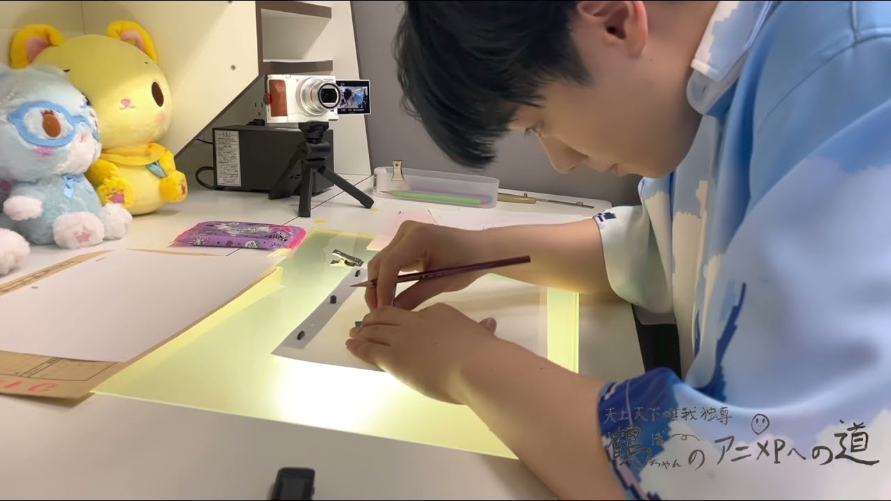 JO1 鶴房汐恩がアニメーター体験!「ミュークルドリーミー みっくす!」のちあを描く - YAYAFA