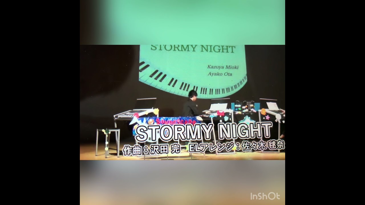 STORMY NIGHT(7人の秘書〜メインタイトル)
