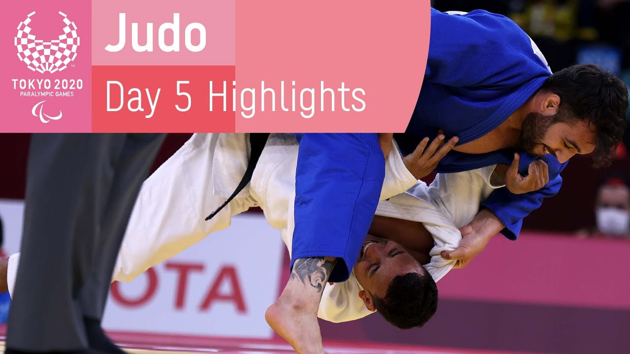 柔道のハイライト| 5日目| 東京2020パラリンピック