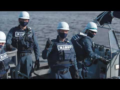 普段は絶対に見られない海上保安庁の裏側!