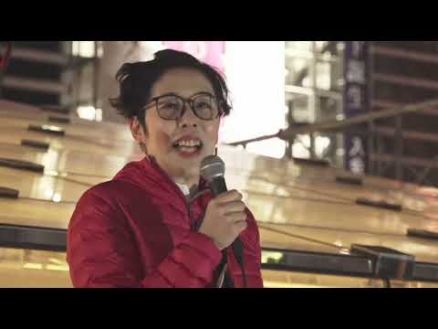 おしどりマコさん「できることは全部やろう! 自分の半径5メートル」2/23横浜駅前