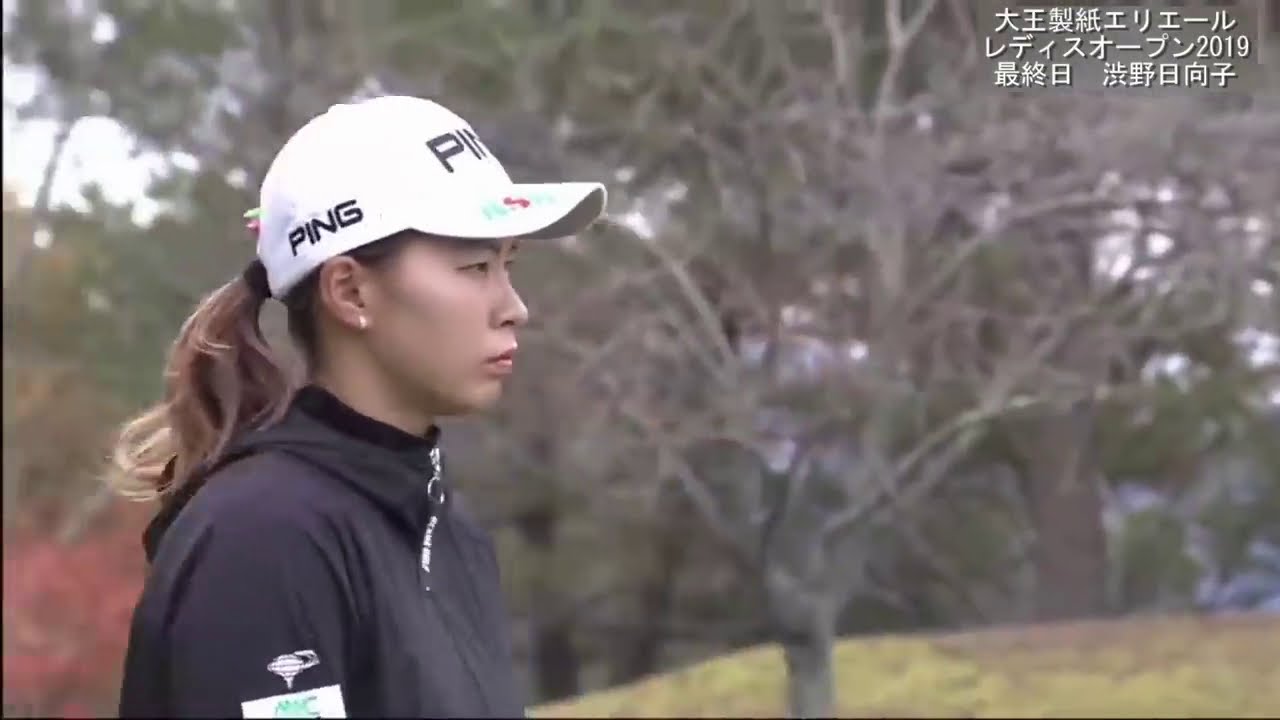 【渋野日向子】2019年シブコの逆転劇☆最終日 (Hinako Shibuno – 시부노 히나코 – 涉野日向子)