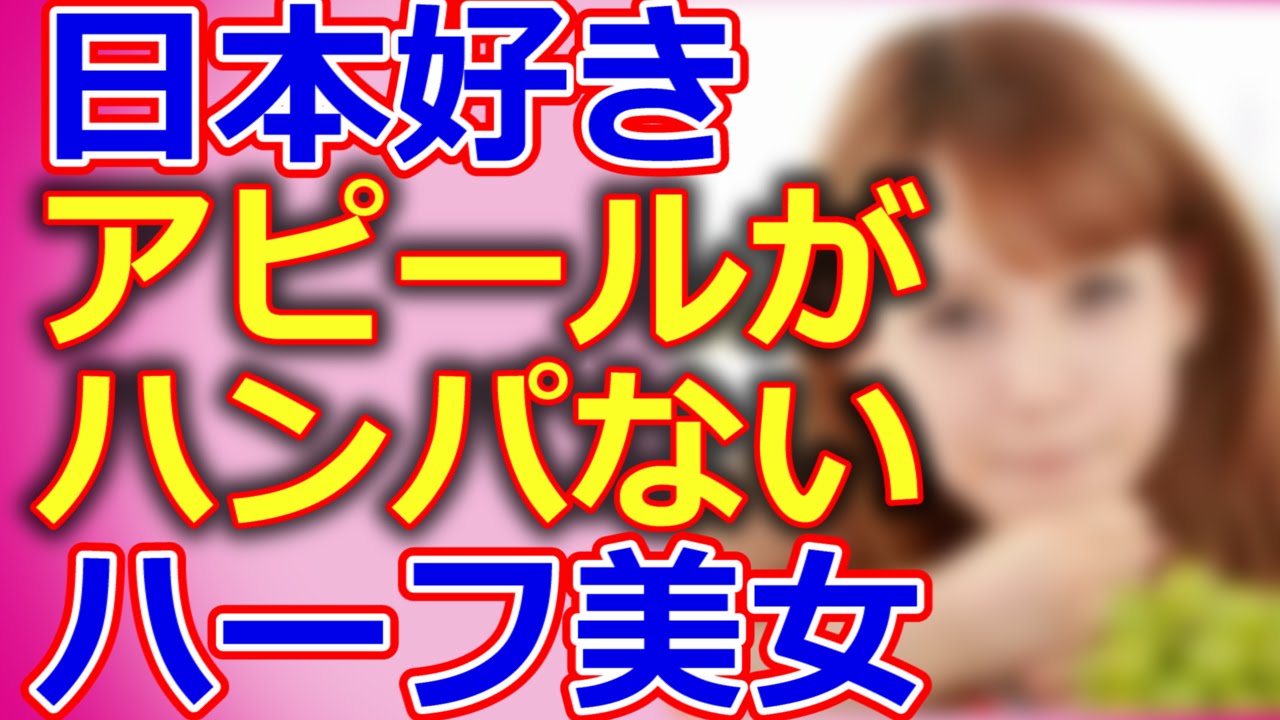 「37・5℃の涙」のトリンドル玲奈が「◯◯からの卒業願望」を告白