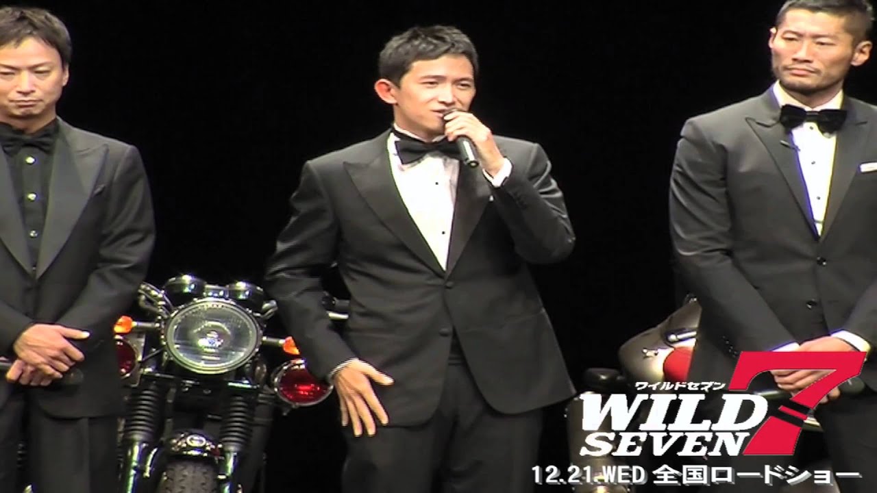 深田恭子、阿部力出演!「WILD7」ジャパンプレミア