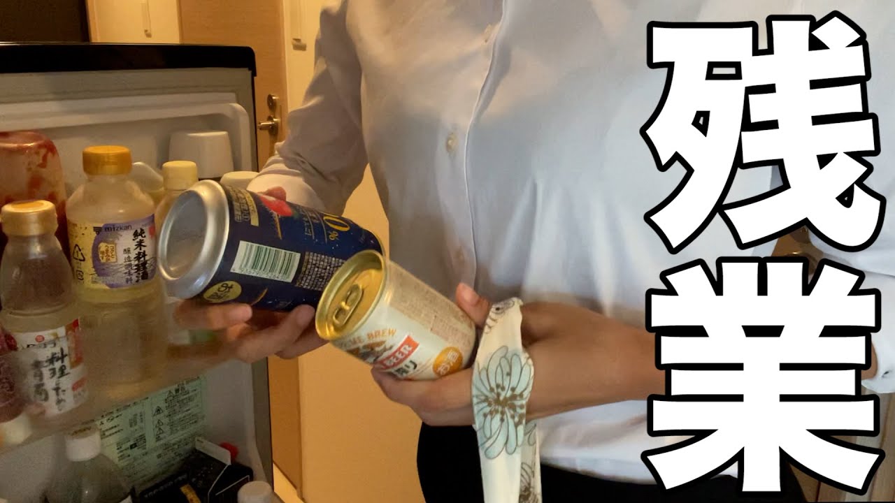 疲労困憊…残業から帰宅し大量にお酒を飲むアラサー独身女