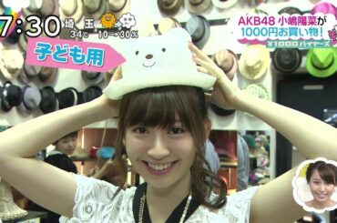 小嶋阳菜 Yayafa 小嶋阳菜 Yayafa