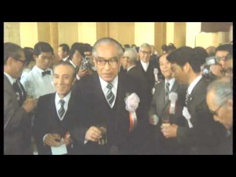 華麗なる一族 1974年 -Japanese Cinema "The Grand Family"-