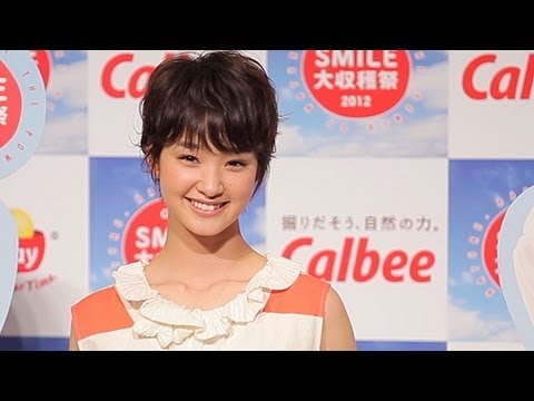 剛力彩芽さん、CM発表会でダンスを披露