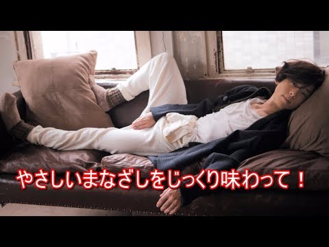 高橋一生 その美意識 「 女だって、生き方が顔に出る」 雑誌anan YT動画倶楽部