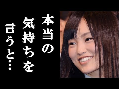 山本彩卒業コンサートで後輩からの涙の懇願に放ったある一言がヤバい…【うわさのニュース】