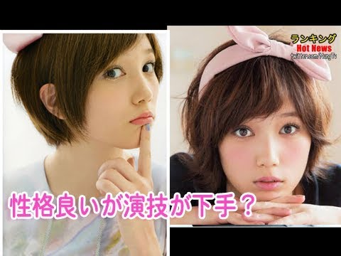 本田翼は天使?すっぴんも私服もかわいい!卒アルも!