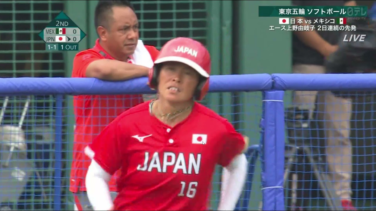 東京オリンピック ソフト女子 藤田倭選手 頼れる主砲!先制HR