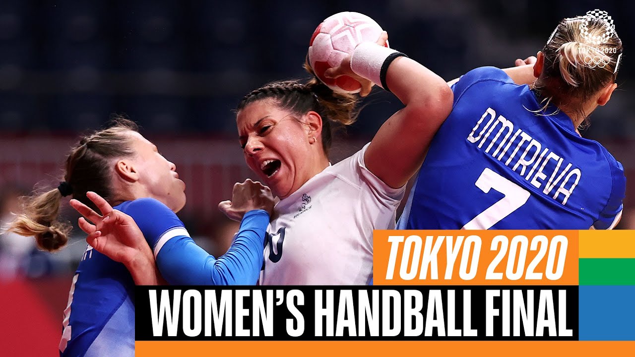 女子ハンドボール🤾♀️金メダルマッチ| 東京リプレイ