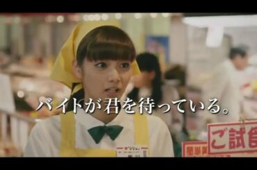 幕末塾 Yayafa 幕末塾 Yayafa