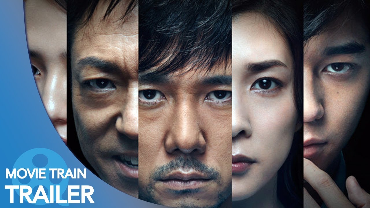 【予告編#1】クリーピー 偽りの隣人 (2016) – 西島秀俊,竹内結子,川口春奈 原題:CREEPY