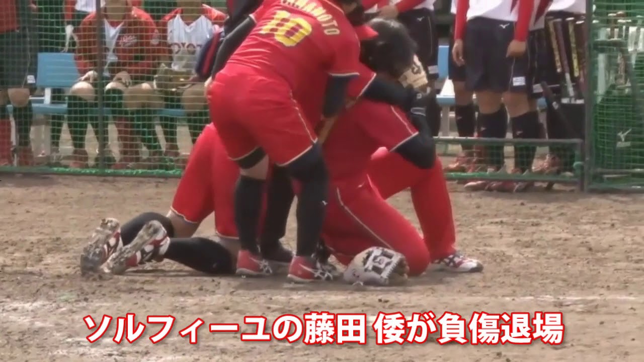 「第52回日本女子ソフトボールリーグ」1部第2節静岡大会 第2日第1試合延長13回表