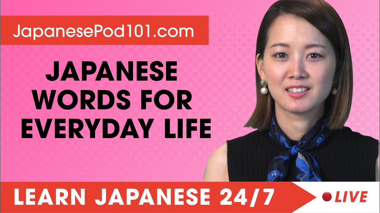 Learn Japanese Live 24/7 🔴 Japanese Words and Expressions for Everyday Life ✔