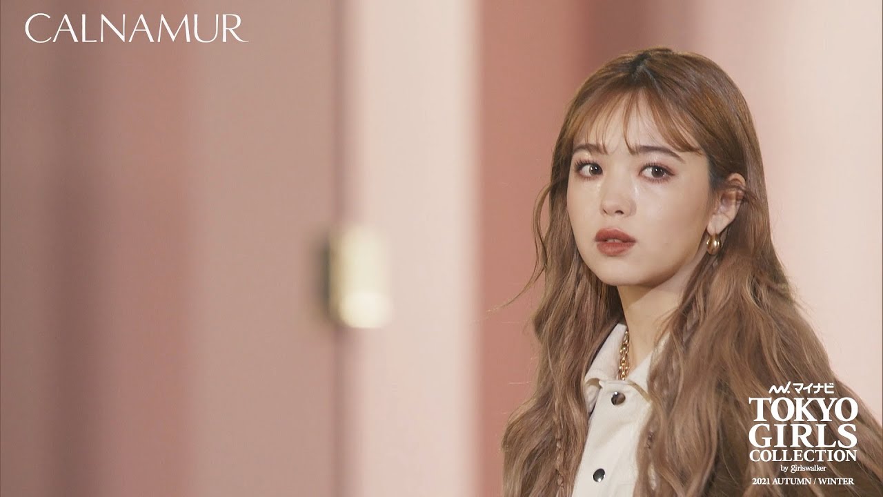 CALNAMUR|第33回 マイナビ 東京ガールズコレクション 2021 AUTUMN/WINTER