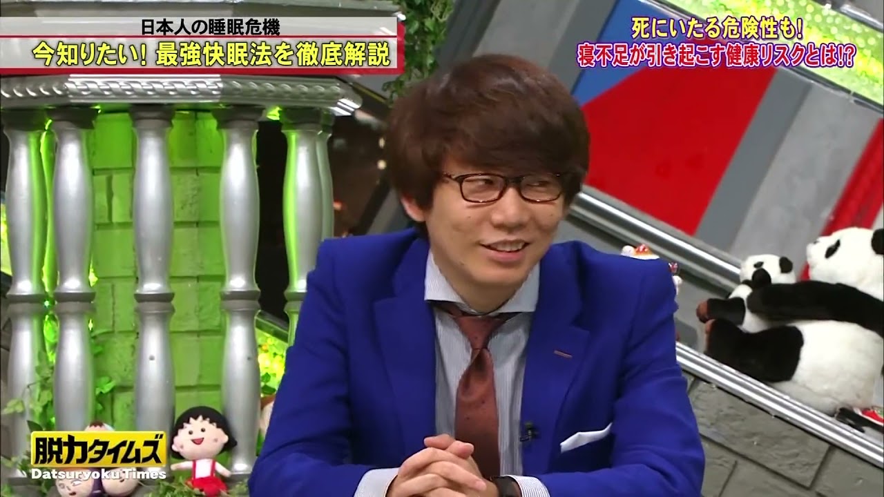 【吉岡 里帆】「健康で文化的な最低限度の生活っていう。ドラマを見た方がいいなって思いました