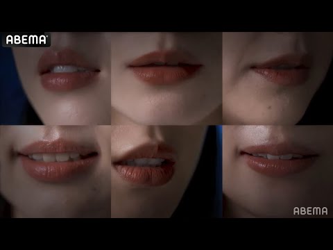 西野七瀬 主演 【言霊荘】謎の6人の唇から発される言葉…彼女たちはいったい誰!?明日すべてが明らかに。美しい禁断のホラー|テレビ朝日×ABEMA共同制作ドラマ「言霊荘」10月スタート