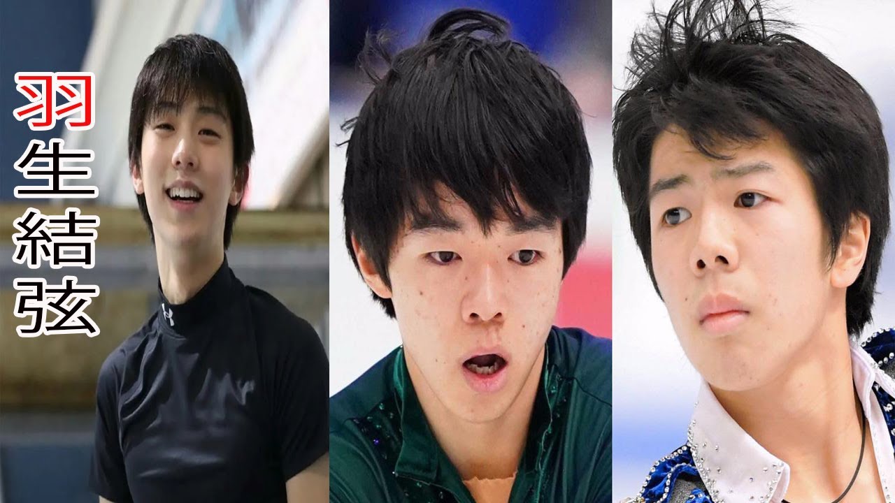 フィギュア 宮原知子、樋口新葉、本田真凜・望結が東京選手権へ 鍵山は関東選手権