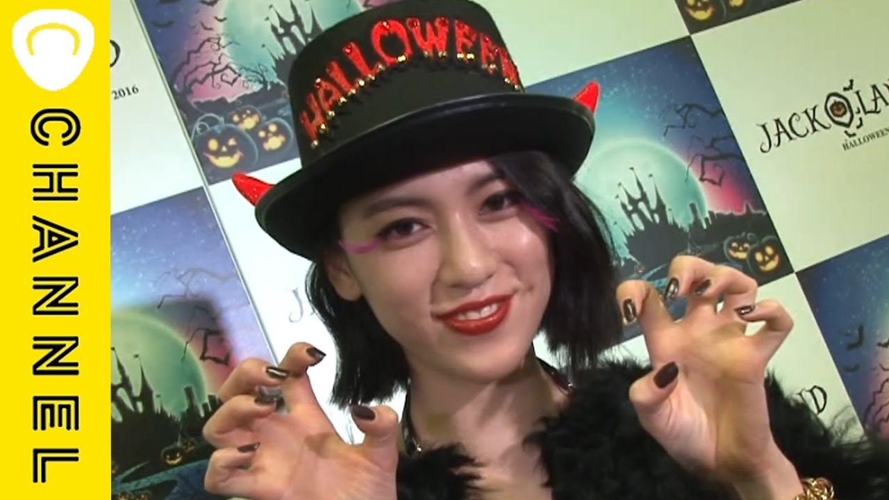 三吉彩花のトレンド着こなし術|C CHANNELファッション