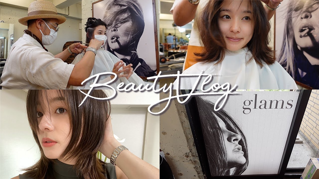 【vlog】朝比奈彩の美容院day!ヘアメンテナンスする休日に密着!