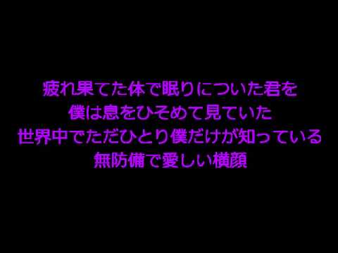 浜崎あゆみ JEWEL カラオケ