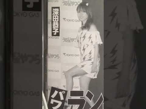 深田恭子さんに応援メッセージ 障害者の面白いおならの音 Fart Yayafa