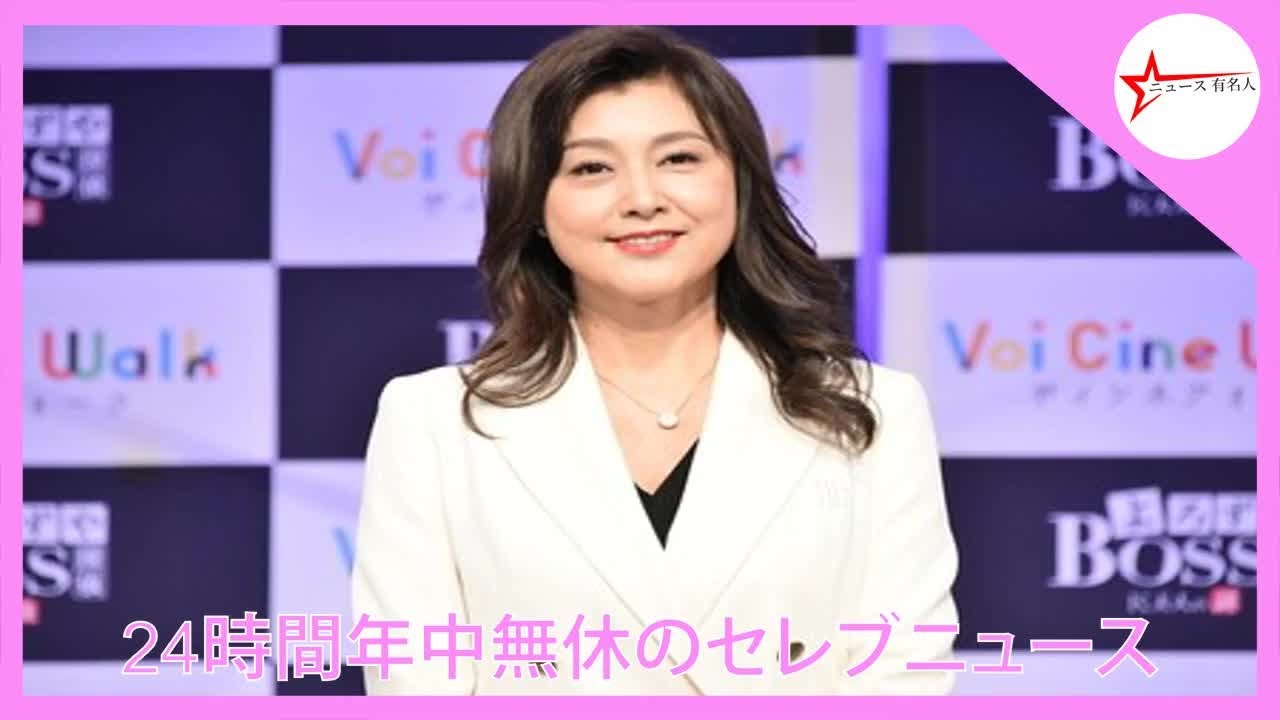 藤原紀香、長塚京三に「しびれました」 23年ぶり共演、演技は「匠の技」2021年08月30日21時55分 | ニュース 有名人