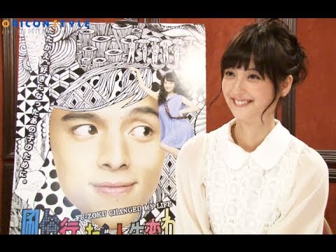 佐々木希インタビュー「女優業で悔しい思いをした」