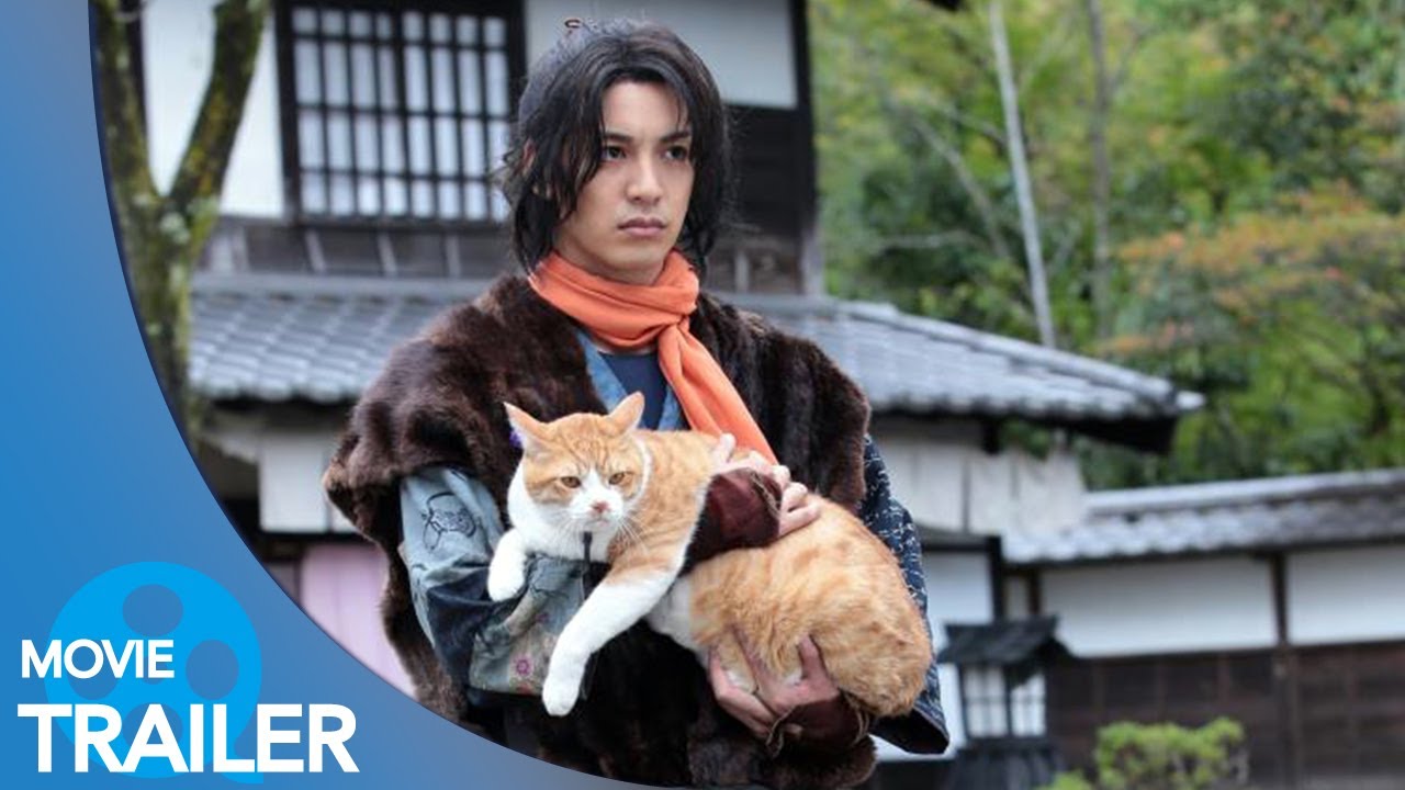 【予告編#1】猫忍 (2016) – 大野拓朗,佐藤江梨子,藤本泉