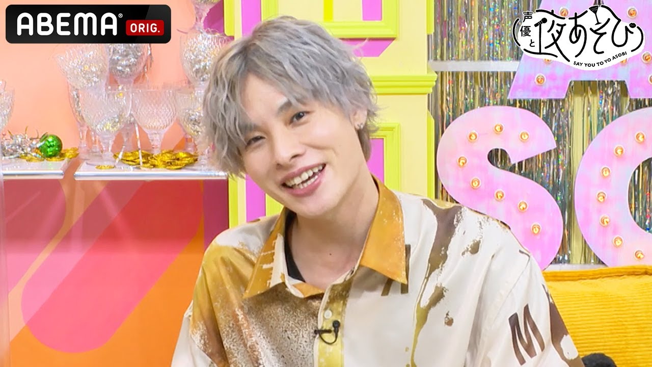 豪華声優陣が出演!岡本信彦&石川界人が『クッキーラン:キングダム』を解説!このキャラクターボイス、だ~れだ?|声優と夜あそび2021【木:浪川大輔×石川界人】#20 毎週月曜〜金曜よる10時から生放送