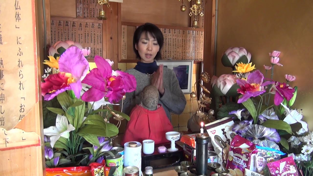 ご真言を7回唱えると なんとお地蔵様が・・・~高知市・観音寺