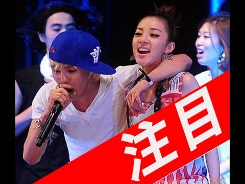 G Dragonの彼女 は結局 水原希子 Bigbang また熱愛疑惑 やっぱり交際 Yayafa