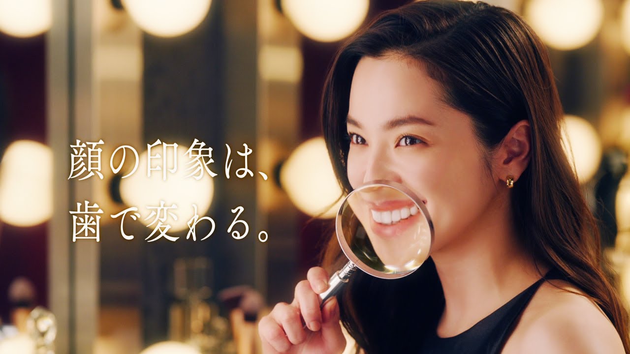 中村アン、ルーペで拡大!美白な歯をキレイ魅せ! ライオン『Lightee』新CM